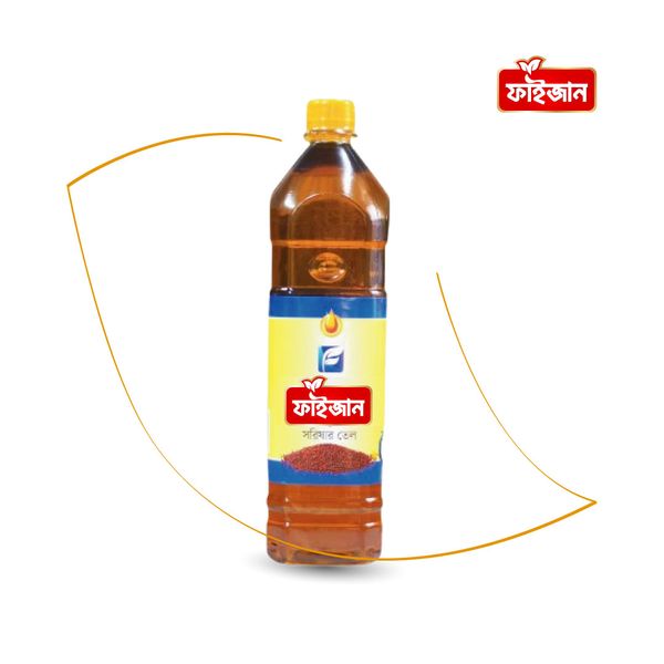 সরিষার তেল (১ লি.) Mustard Oil (1 Ltr)